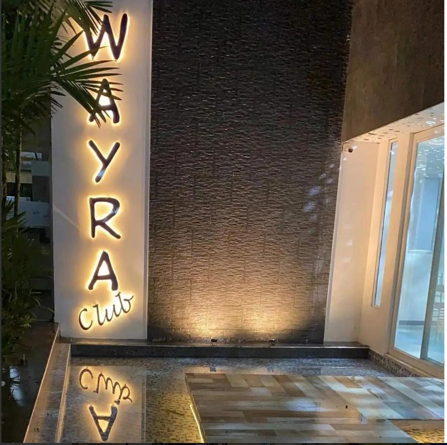 Hotel Wayra Club Acacias Luaran gambar